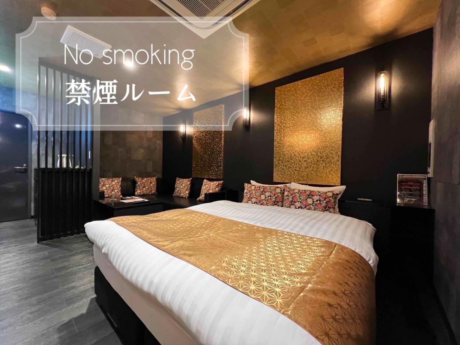 Hotel Park Hill Sasebo Exterior photo